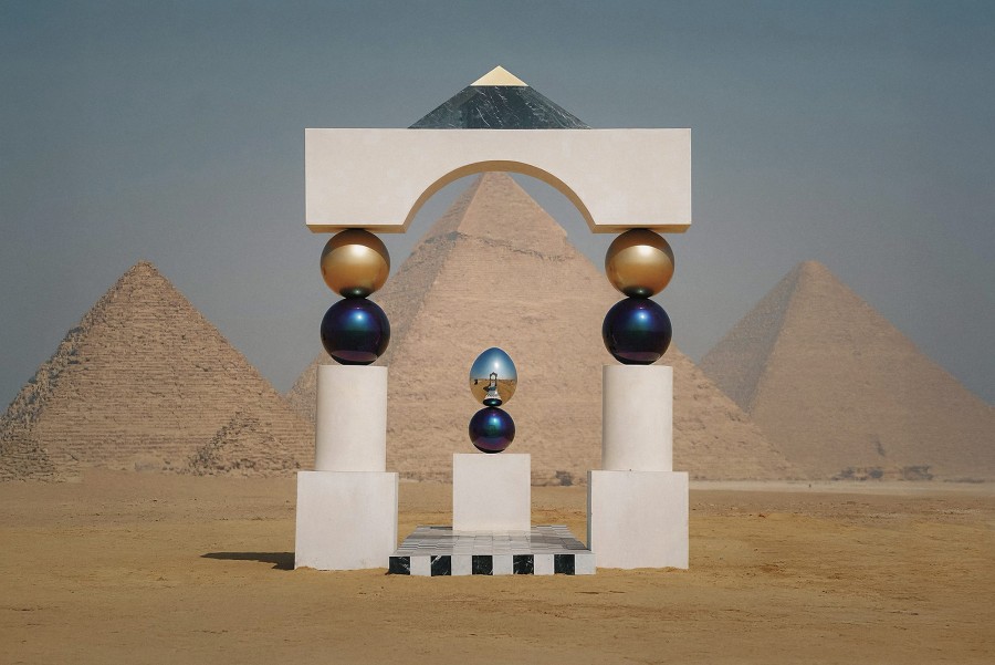 Mirror Gate — Pilar Zeta